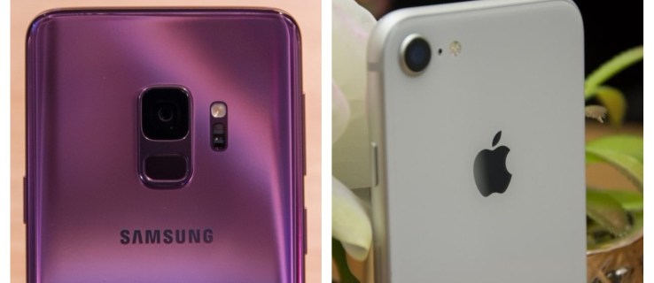 Samsung Galaxy S9 срещу iPhone 8: Кой флагман е по -добър?