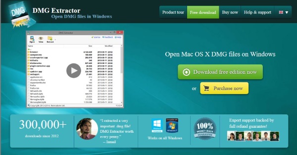 Как да отворите DMG файл в Windows2