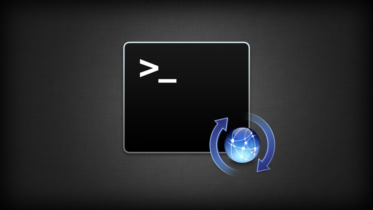 Как да стартирате актуализацията на софтуера на Mac чрез терминала