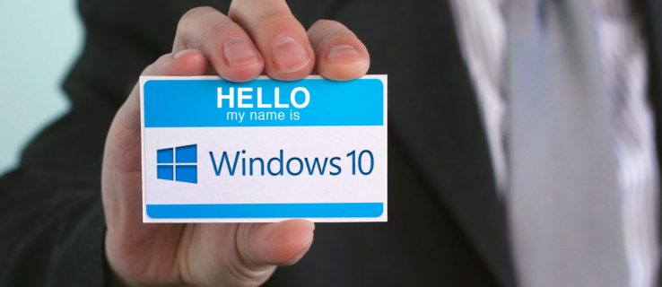 Как да преименувате компютъра си в Windows 10