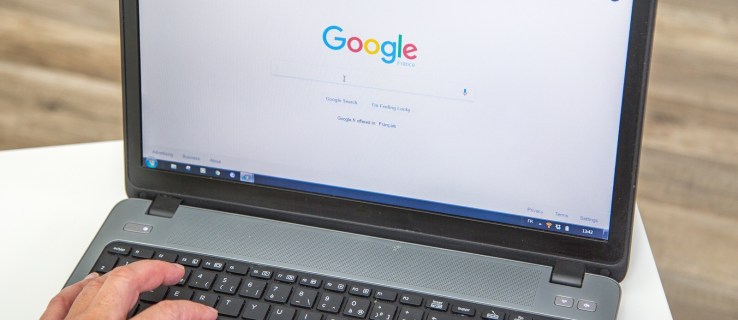 Как да направите Google вашата начална страница